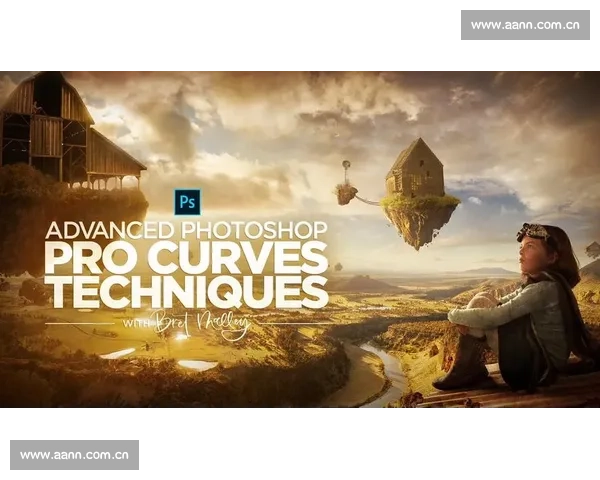 视频后期制作全攻略：从基础剪辑到高级特效提升技巧